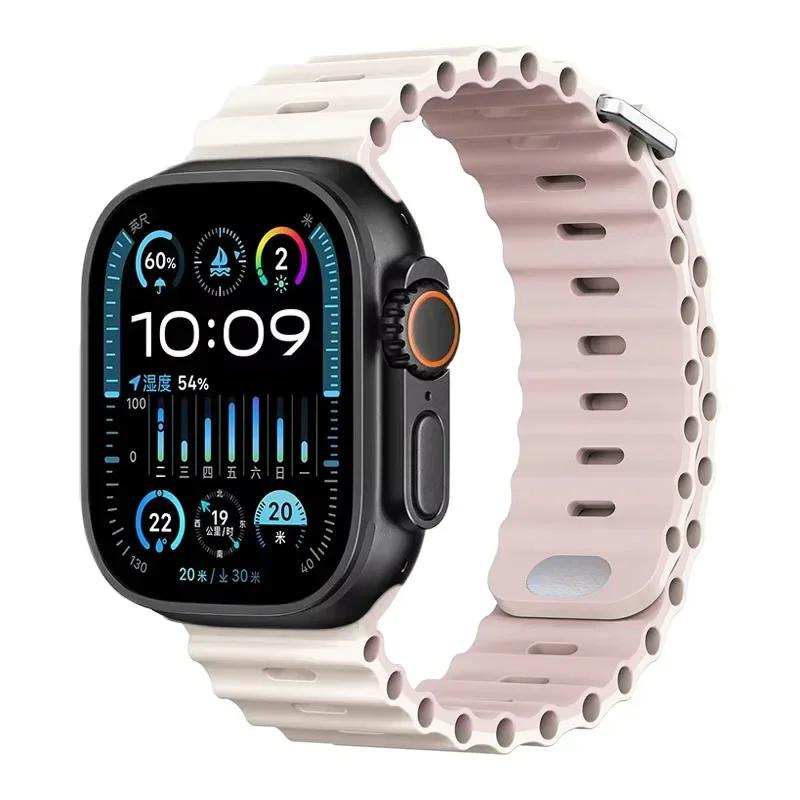 Силиконовый ремешок Ocean для Apple Watch Ultra 3/2 49 мм Серии 11/10 46 мм 42 мм 9 8 7 45 мм 41 мм Ремешок для часов iWatch 6 5 SE 44 40 мм