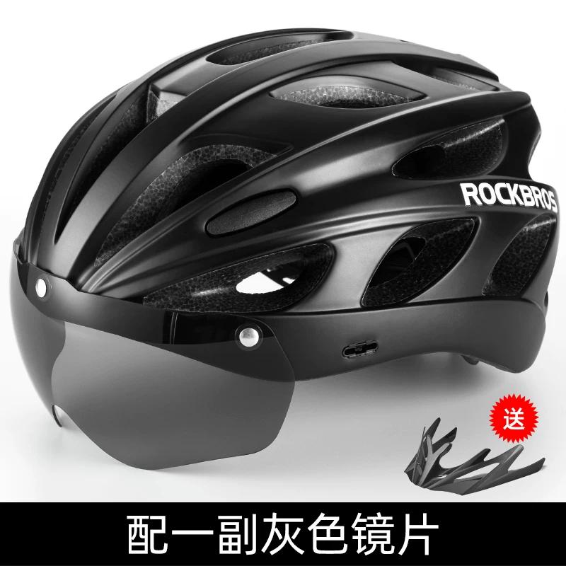 Rockbros Bicycle Helmet Restraint Goggles Integrated Cycling Helmet Men and Women Mountain Highway Vehicle Helmet