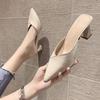 Spring 2025 Women's Chunky Heeled Pointed-Toe Mules - Cool, Stylish Fairy Style