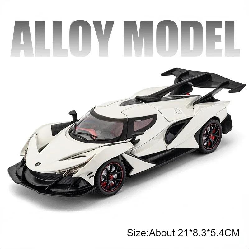 1:24 Scale Apollo Evo IE Super Car Model Toy Metal Body Sound Light Scissor Doors Opened Miniature Vehicle Desktop Ornaments