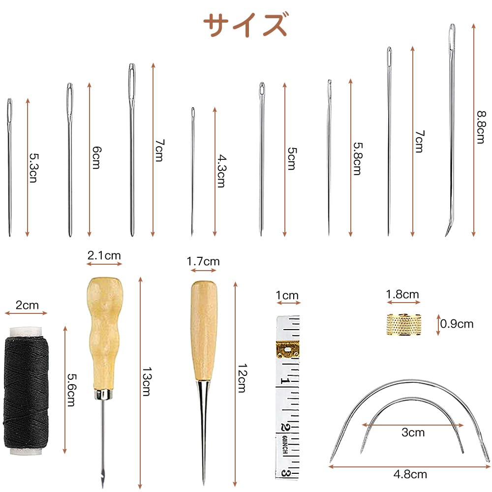 Samkos Leather Craft Набор инструментов для шитья из кожи Инструменты для шитья из кожи Игла для ручного шитья из кожи Хлопковая нить Инструменты для ручного шитья Набор для шитья своими руками Zar