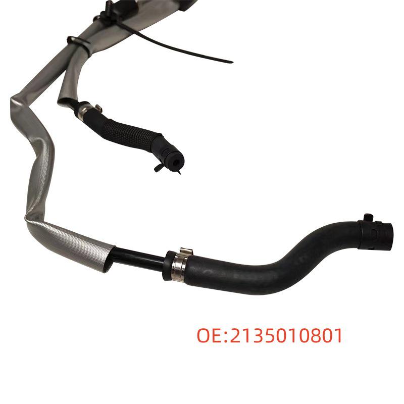 Compatible Engine Coolant Radiator Hose for Mercedes W213 (2135010801, 2135015303)