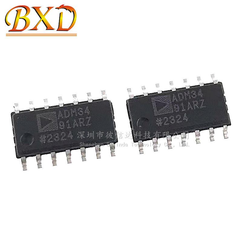 Original ADM3491ARZ SOP14 Interface Driver Chip