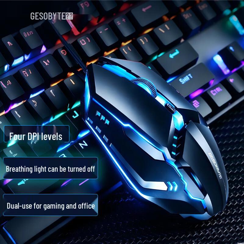 Проводная эргономичная игровая мышь GESOBYTE X1