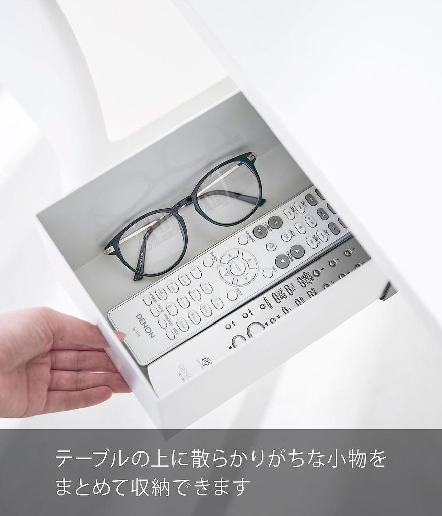 Ямазаки Дзицугё подстольный ящик для хранения вещей, черный xx башня, подстольный ящик для хранения мелких предметов, крепится винтами 4454 прибл.. Ш19,5 Г32,8 В18,3 см