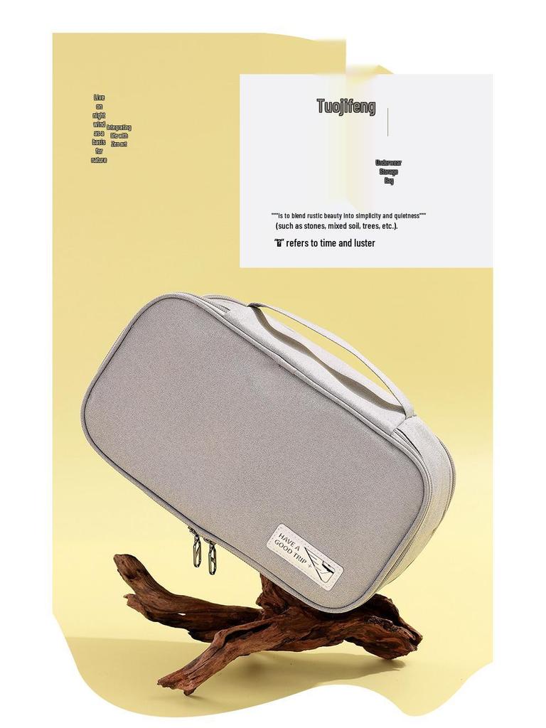 Портативная дорожная сумка для хранения нижнего белья и носков