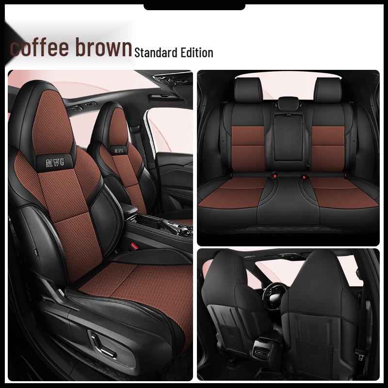 Чехлы на сиденья Lynk & Co 2023 года: Сетчатая мультяшная подушка для моделей 01, 02, 03, 05, 06