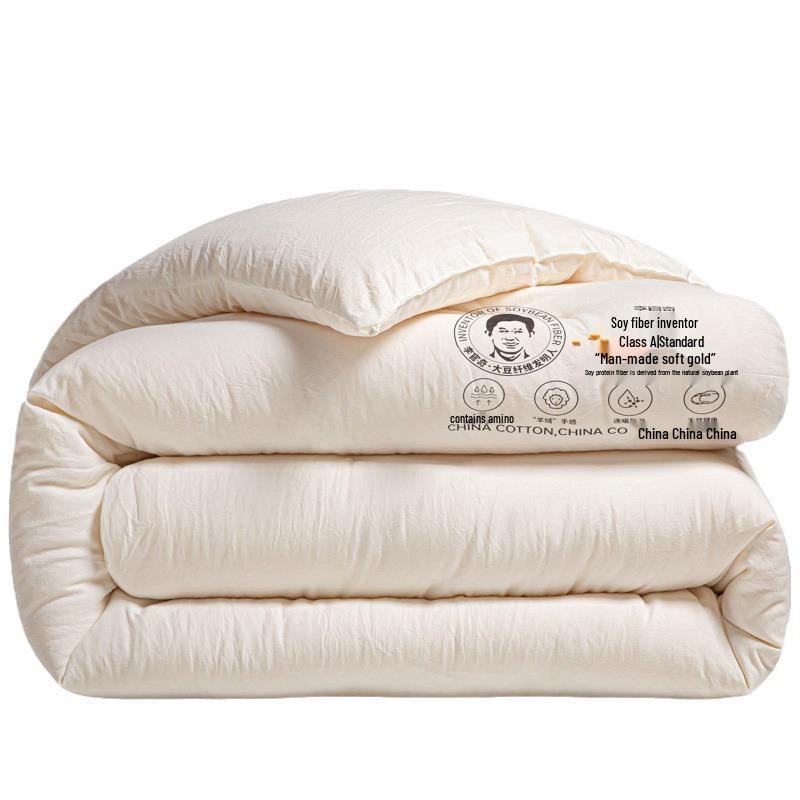 Одеяло из соевого волокна класса А - Зима, Весна/Осень, Кондиционирование, Общежитие, Утепленное, Для мамы и ребенка
