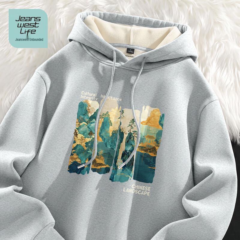 Мужская толстовка с капюшоном и флисовой подкладкой Jeanswest Life