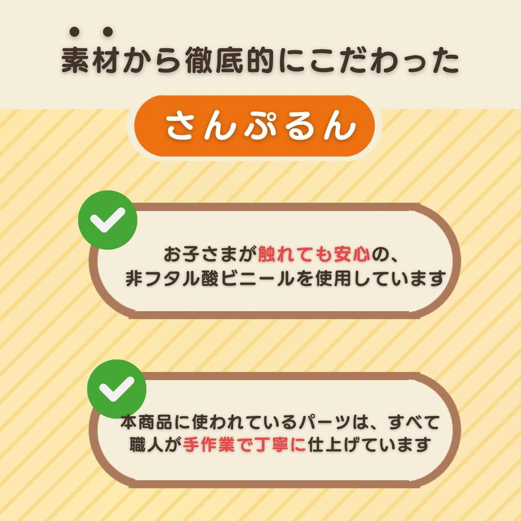 Летние каникулы Исследования Оригинальный магазин образцов еды Сделай свой собственный образец еды Образец, изготовленный из безопасных материалов для смешивания и сочетания Реплика Бесплатное творчество [Для