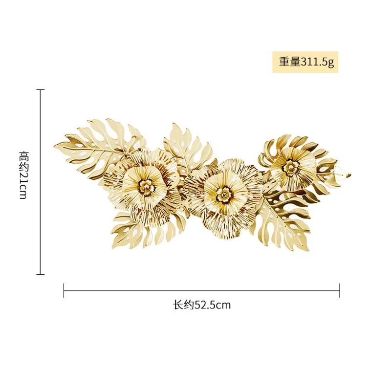Nordic Luxury Wall Hanging Turtleback Leaf Flower Metal Iron Подвеска Hollow Flower Gold Leaf Background Living Room Home Decor
