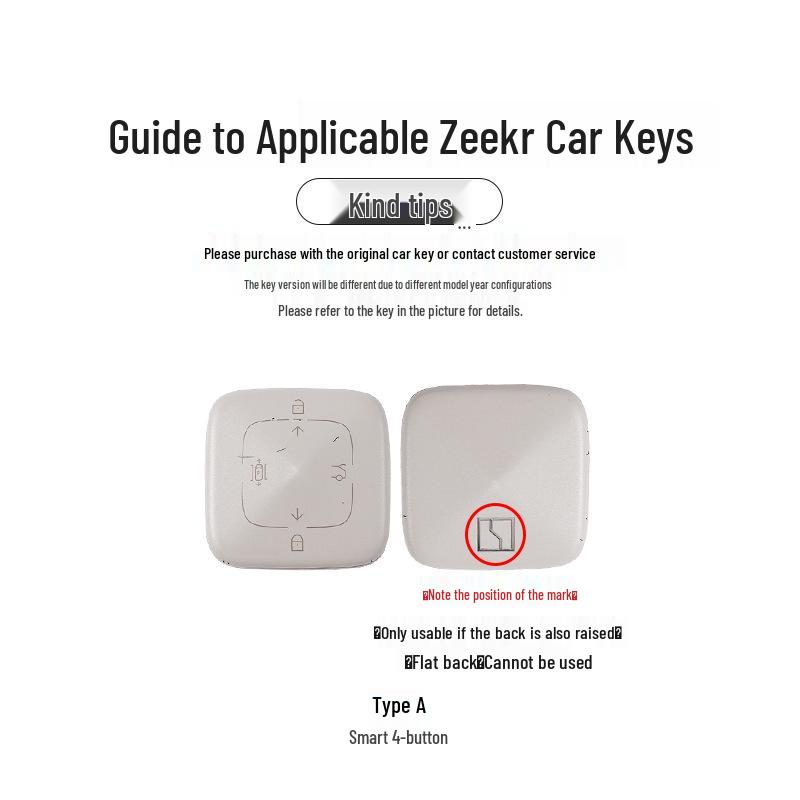 Чехол для ключей Zeekr 001 для модели 2025 года 7x/007/009, Zeekr X и спиннер – Женская версия