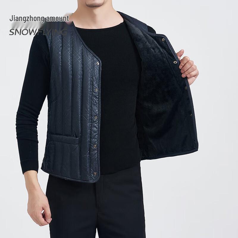 Мужской пуховый жилет Snowflying с защитой от ветра