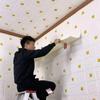 10 шт. 35x35 см 3D стикер стены потолочная панель украшение крыши самоклеющиеся пенопластовые обои