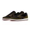Travis Scott X Jordan Air Jordan 1 Vintage Basketball Shoes Unisex Low Top Black DZ4137-700(Team1142-)