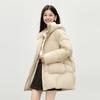 Женский пуховик с капюшоном Qiushui Yiren для миниатюрных