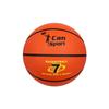 Can Sport Number 7 Rubber Basketball Ball Orange