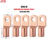 JCD 5/10/20pcs Copper Lug Ring Wire Connectors Bare Cable Electric Crimp Terminal SC4-6 SC6-6 SC6-8 SC10-6 SC16-6 SC16-8 SC25-8