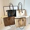 Stylish Retro Large Capacity Tote Bag For Women Ideal For Daily Commuting In White Brown Black And Khaki