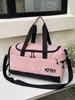 Сумка дорожная и для спортзала большой вместимости в корейском стиле - Универсальная кроссбоди для делового или повседневного использования