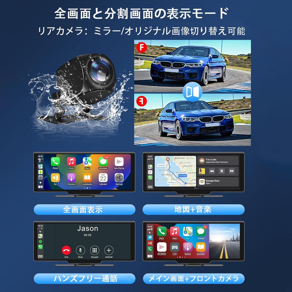 Stynxro Display Portable Car Audio with Wireless Auto 4K Front Camera and 1080P Rear Dash GPS Voice Mirror and Easy Installation Audio, 10.26-inch