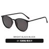 New TR Polarized sunglasses, retro round frame, plastic and steel sunglasses for men FG101Lightweight, screwless sunglasses for women