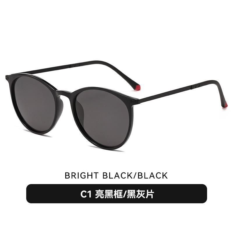 New TR Polarized sunglasses, retro round frame, plastic and steel sunglasses for men FG101Lightweight, screwless sunglasses for women