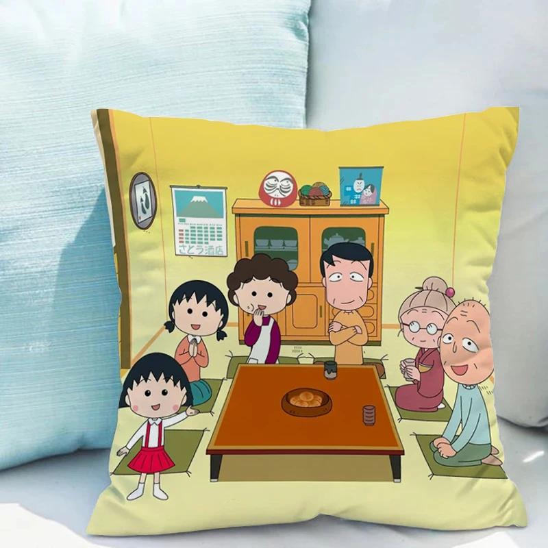 Chibi Maruko-chan Pillowcase Cushion Cover X Ornamental Pillows for Living Room Fall Decor Pillow Hugs Lounge Chairs Covers