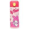 Lilpang My Melody Capsule One Touch Stent Tumbler, популярный персонаж в Корее