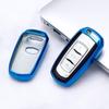 Чехол для ключа автомобиля Geely для Emgrand GS, S1, Boyue, X3, Vision X6, King Kong X1, Borui - Полуоболочка