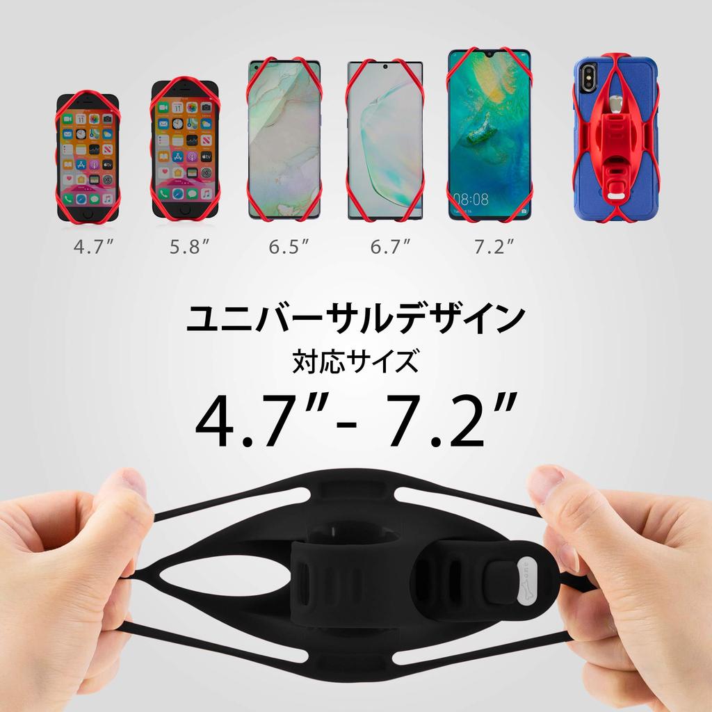 Bone Bike Tie 4 Bicycle Phone Smartphone Bicycle Road Bike Phone Phone Vibration Easy Handlebar Vertical Compatible with iPhone 15 15 15 Pro Black