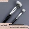 Кисть для румян и хайлайтера Point Color Blush & Highlight Brush — мягкая щетина для нанесения теней на нос.