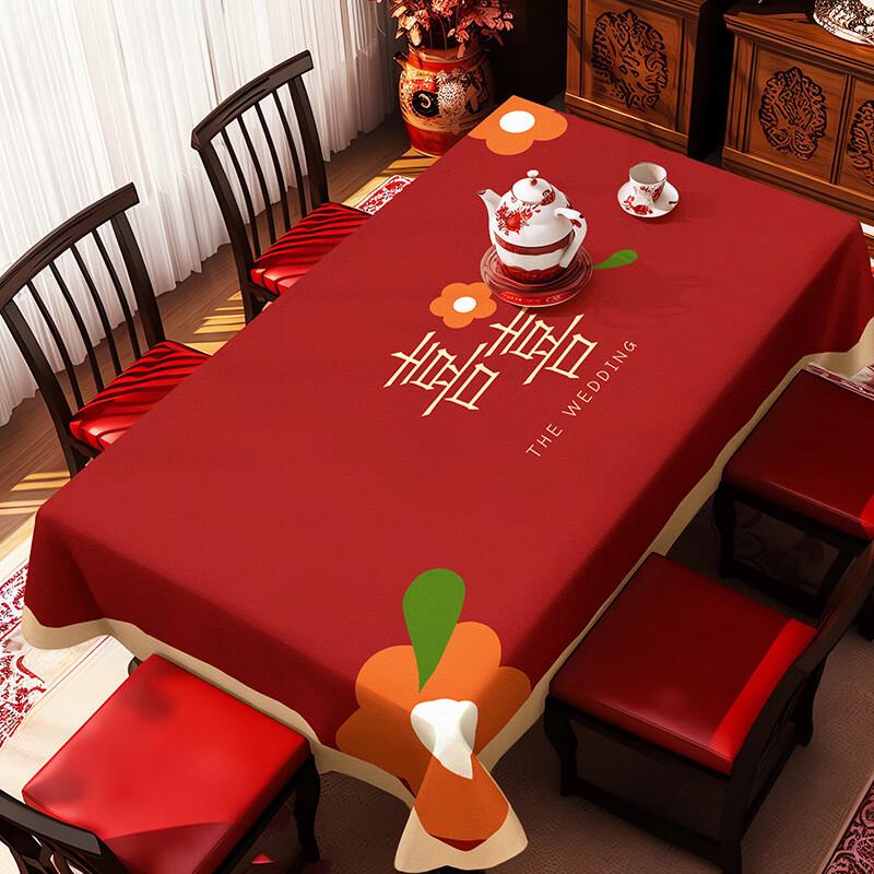 New Chinese Style Disposable Wedding Tablecloth