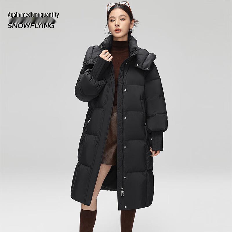 Женский зимний пуховик средней длины Xuezongfei X40145110F