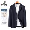 Мужской блейзер Futing из премиальной шерстяной смеси в стиле business casual