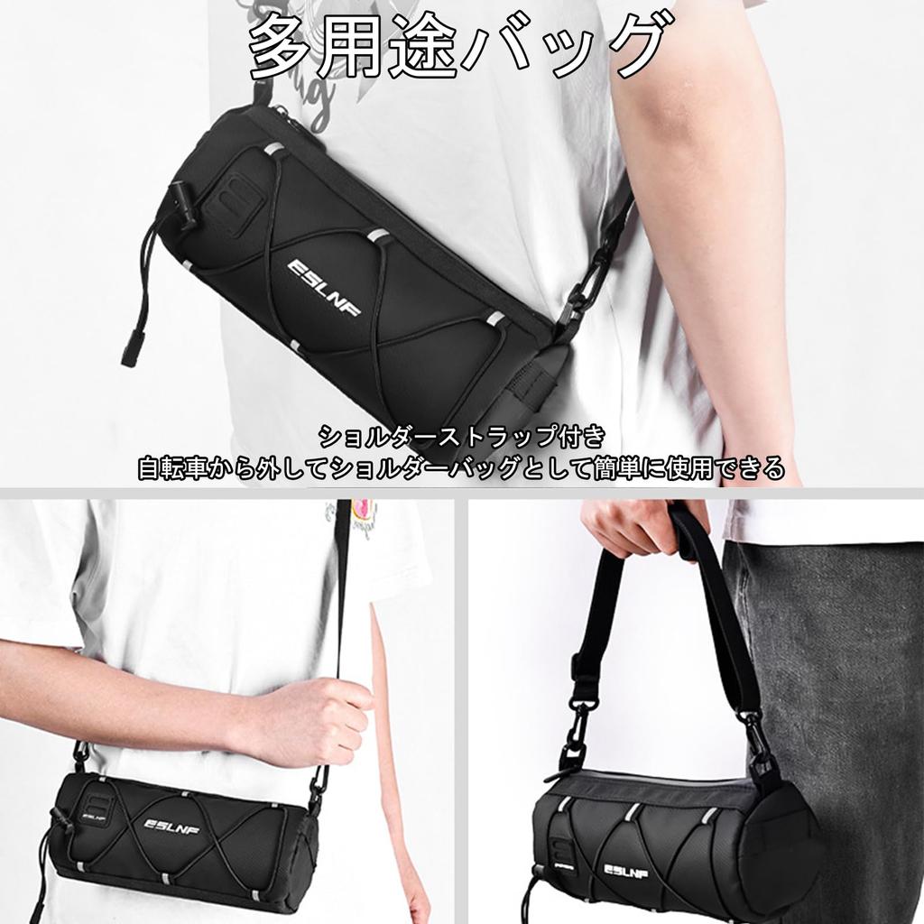 YMJOGGUE Bicycle Front Handlebar for Road Bikes and Mountain with Shoulder Small Item Easy Installation Bag, Bag, Waterproof, Compact, Lightweight,