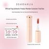 DEAR DAHLIA Paradise Sheer Silk Lip Glaze
