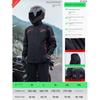 Zhengyu Outdoor Windproof Motorcycle Raincoat Set for Men and Women, Rainproof and Breathable for Full-Body Riding Protection