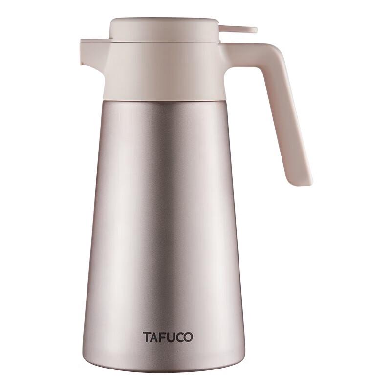 TAFUCO T1602 Stainless Steel Insulated Thermos