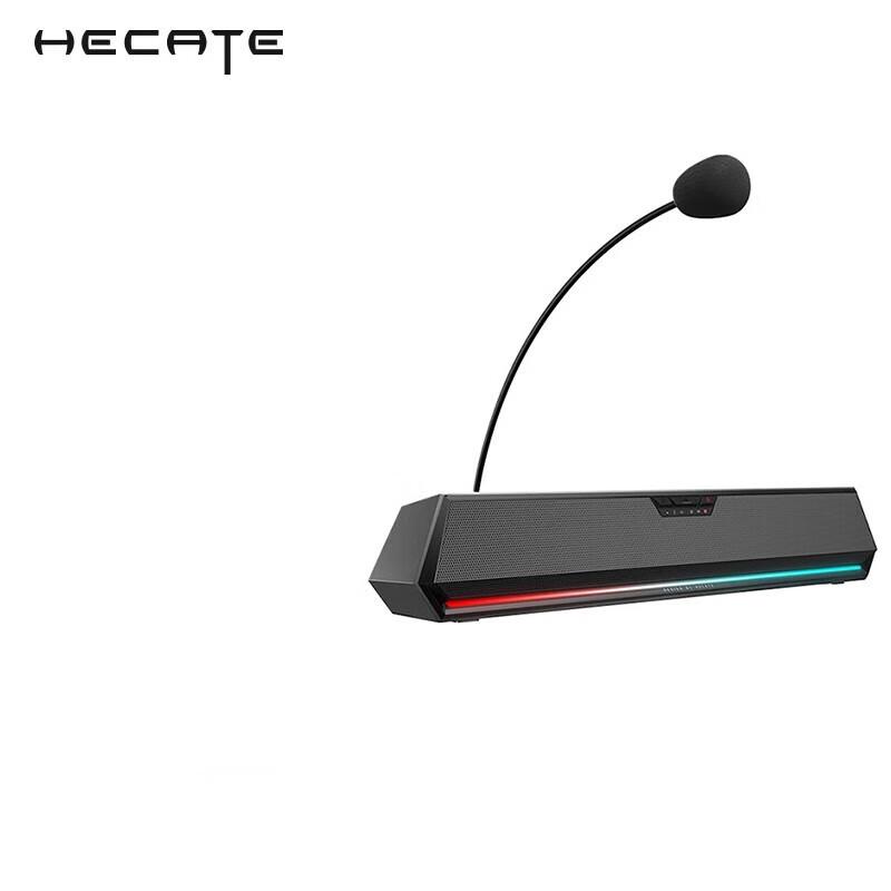 Игровая настольная акустическая система Edifier HECATE G1500bar 7.1