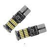 2/3/4PCS Signal Lamp 1200Lm T10 W5W LED Canbus Bulbs 4014 26SMD Instrument Lights White 12V 7000K LED Reversing Lights 12V Lde
