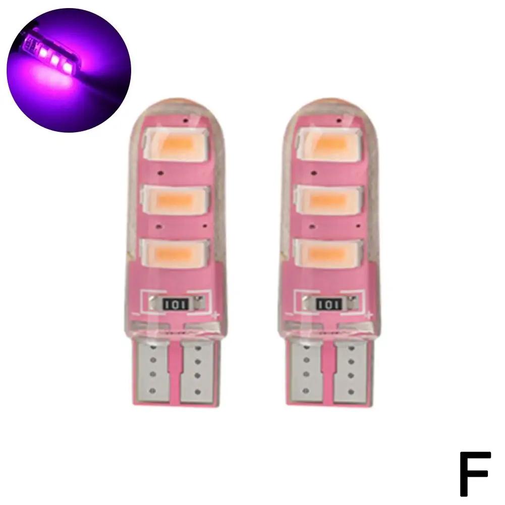 2 шт. T10 Силиконовый чехол Светодиодный плафон автомобиля - 6 SMD 5630 100X 12V Зарядка 194 USB Чипы, W5W Яркость Порт Основание, с D3U0