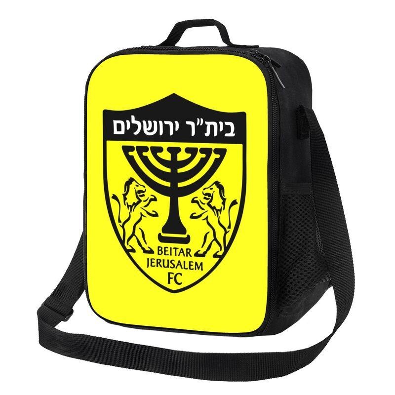 Custom Be-itar Jerusalem Insulated Lunch Bag with Adjustable Shoulder Strap Reusable Thermal Bento Bags for Work Picnic Beach