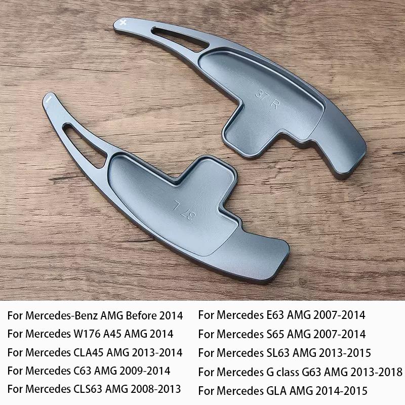 Подрулевые лепестки переключения передач из алюминия для Mercedes-Benz AMG SL65 ML63 GL63 C63 E43 A45 C65 GLA45 CLS63