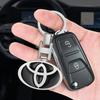 Car Keychain Car Emblem Gift With Key Ring Auto Accessories For TRD Toyota Crown Reiz Corolla Prada Alphard Yaris Camry GT86