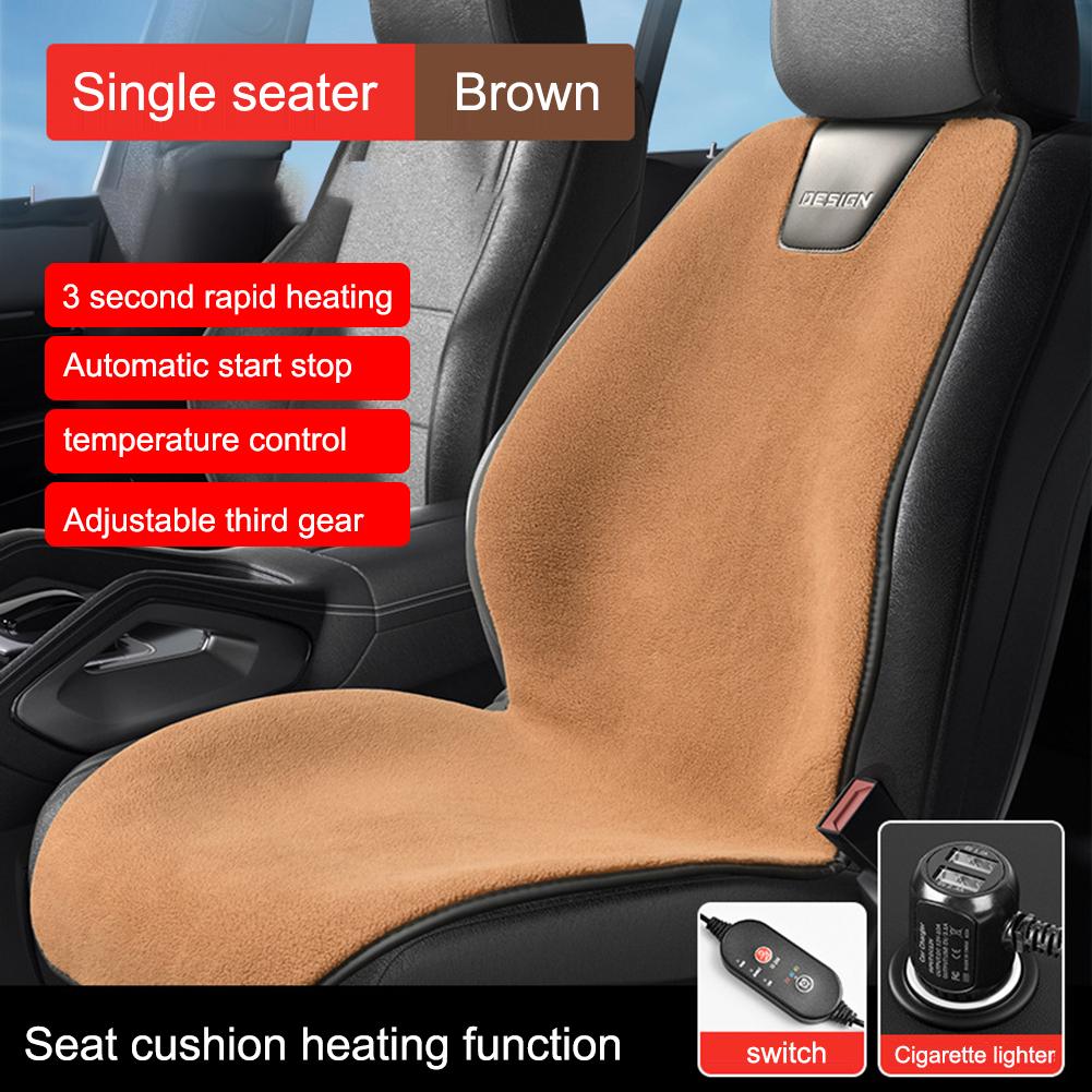 12V Heated Car Seat Cushion Cover 3 Gear Electric Car Seat Heater Soft Winter Warmer Seat Quick Heating Auto Car Accessories
