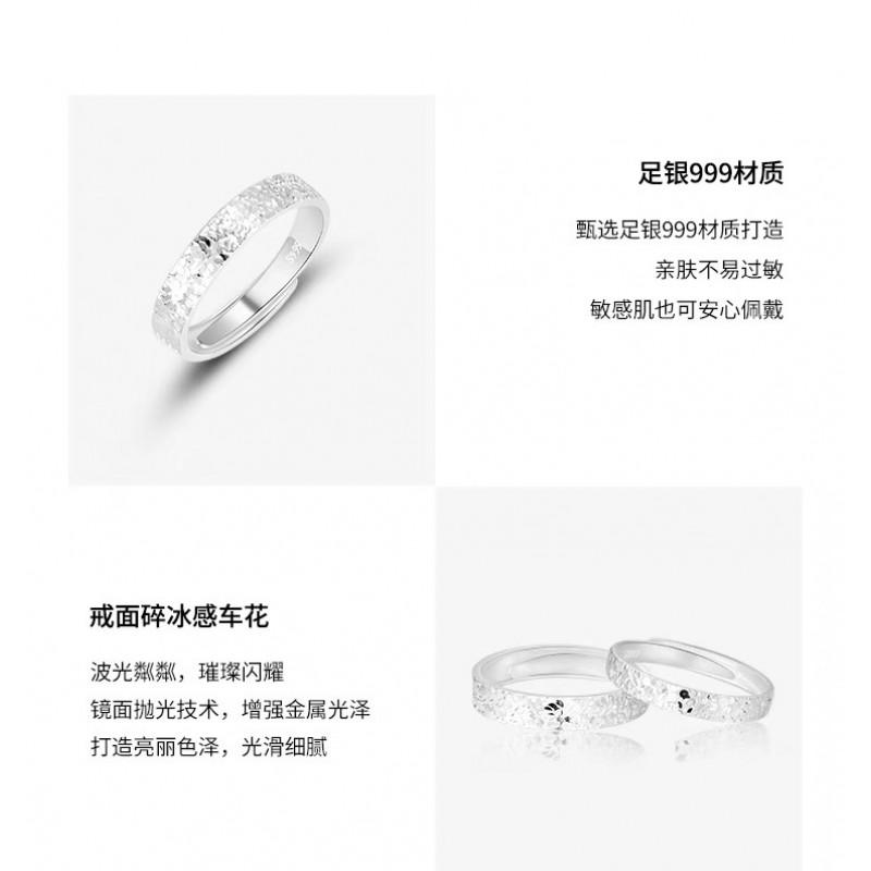 Irregular Crushed Ice Texture Couple Rings Minimalist Fashion Jewelry Men Women Trendy Stackable Band Set