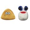 Game My Pet Alien Pou Плюшевая игрушка Furdiburb Emotion Alien Plushie Мягкая кукла Pou 22 см