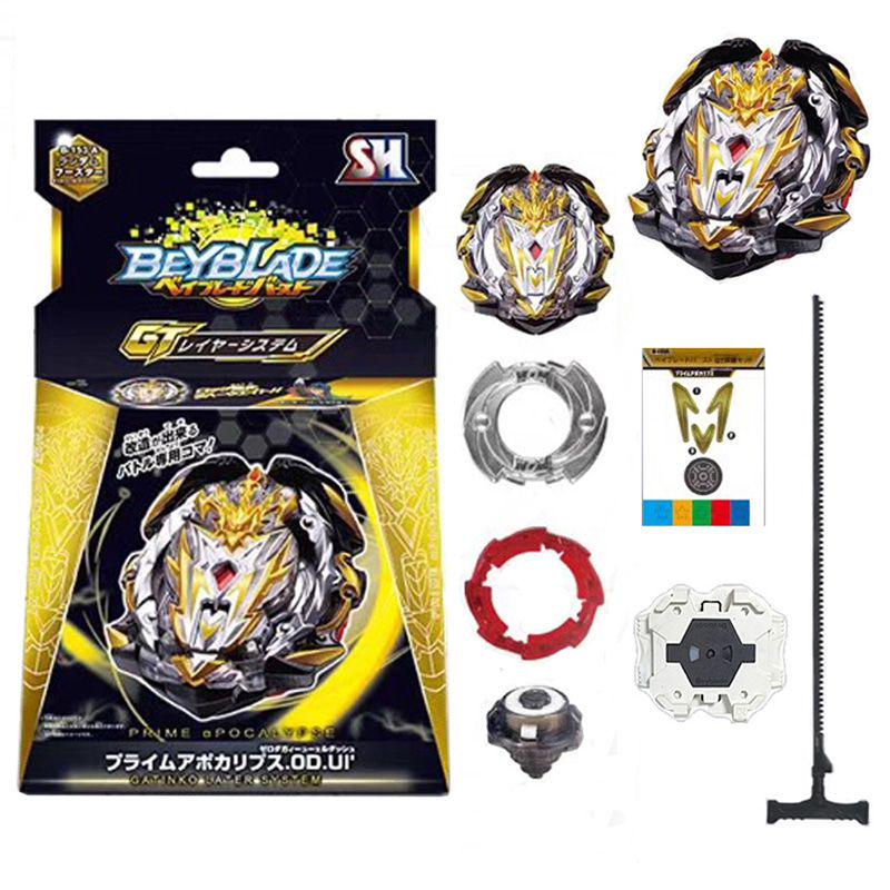 Beyblade Burst Bey Blade Blades Высокопроизводительные боевые игрушки для детей Bables Bayblade