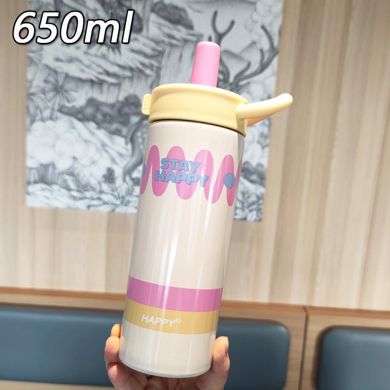 Cute Fashion Girls Insulated Stainless Steel Travel Mug With Handle For Office And Outdoors